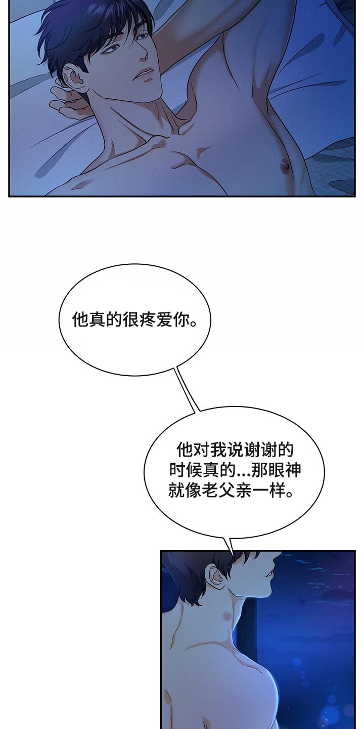 第62章：布置作业4