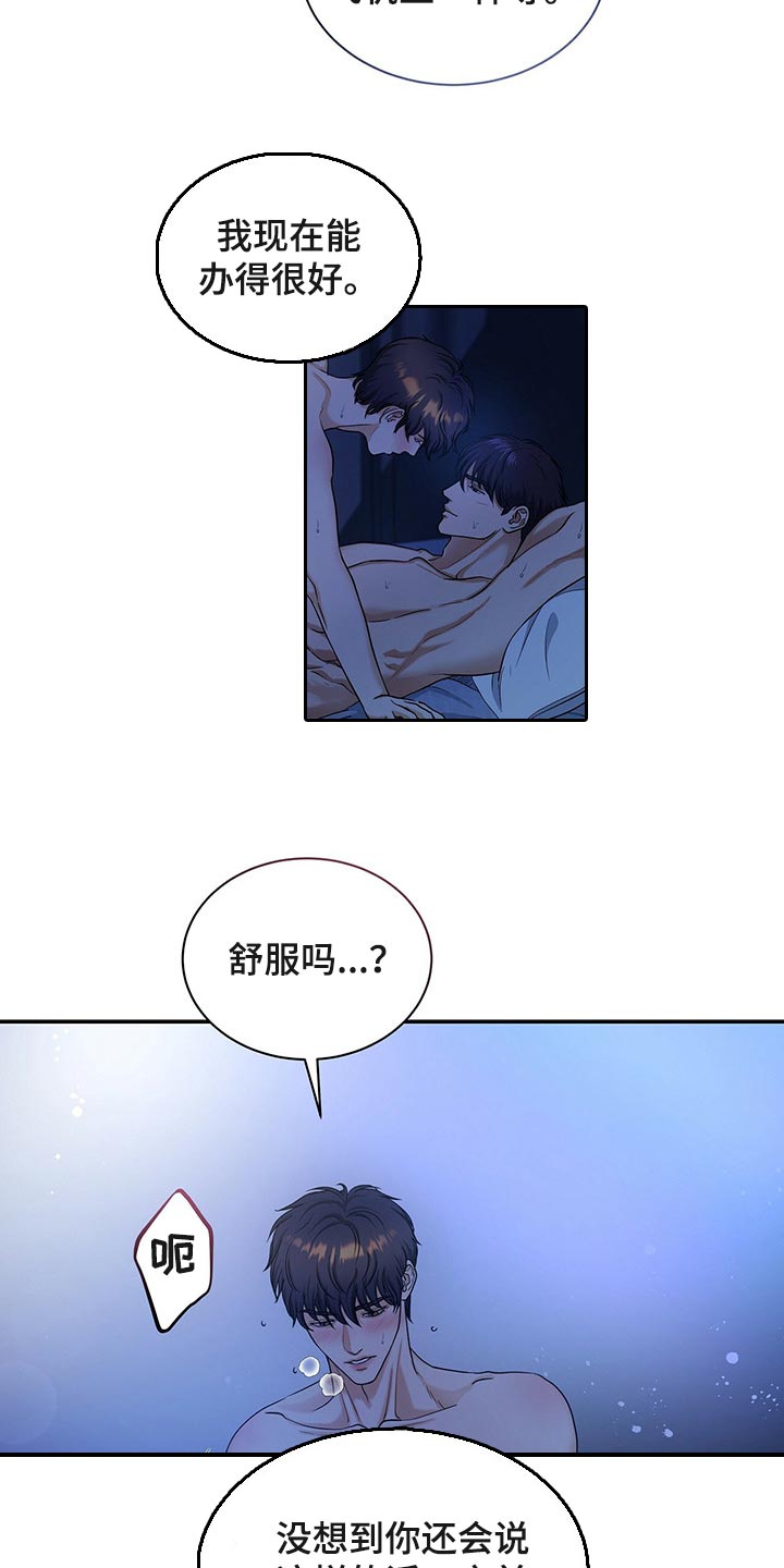 第62章：布置作业1