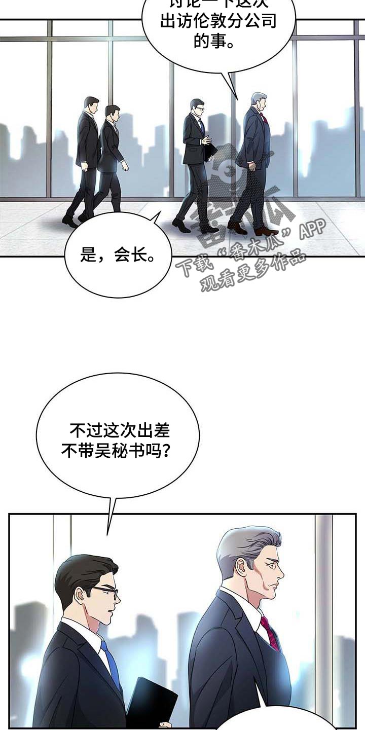 第34章：另一个办法1