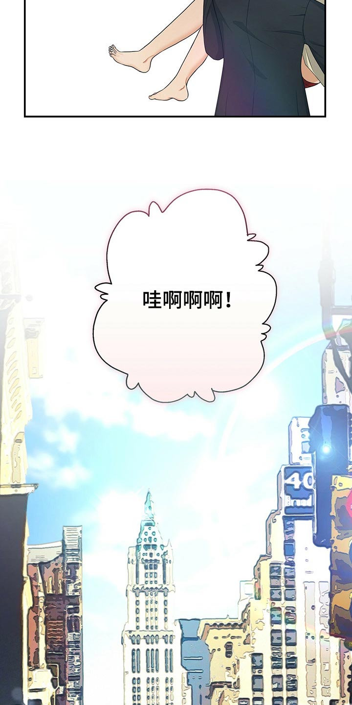 第59章：看在你长得帅的份上3