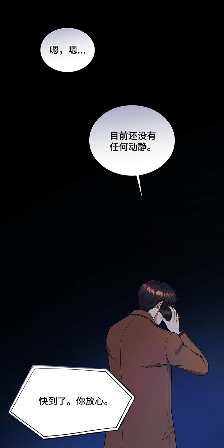 第76章：请你帮帮我0