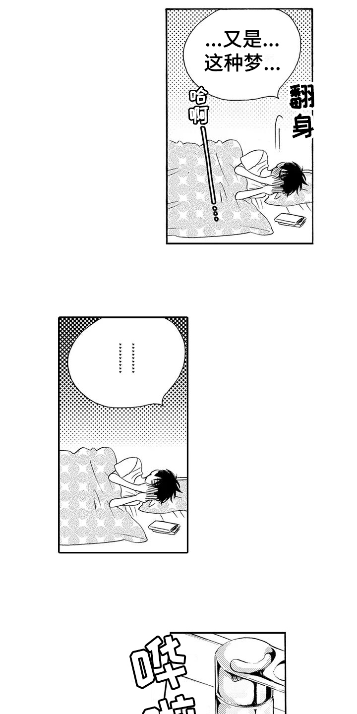 第17章：加快进度3