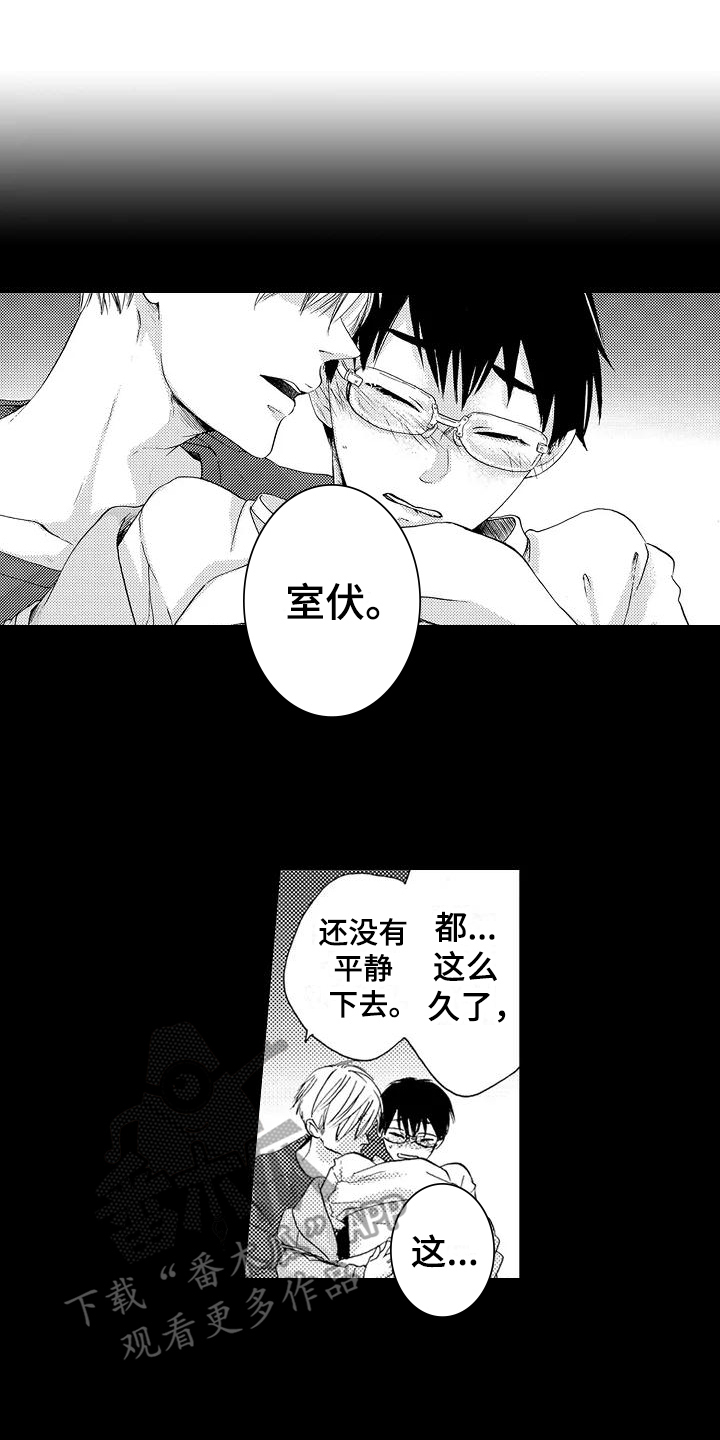 第17章：加快进度0