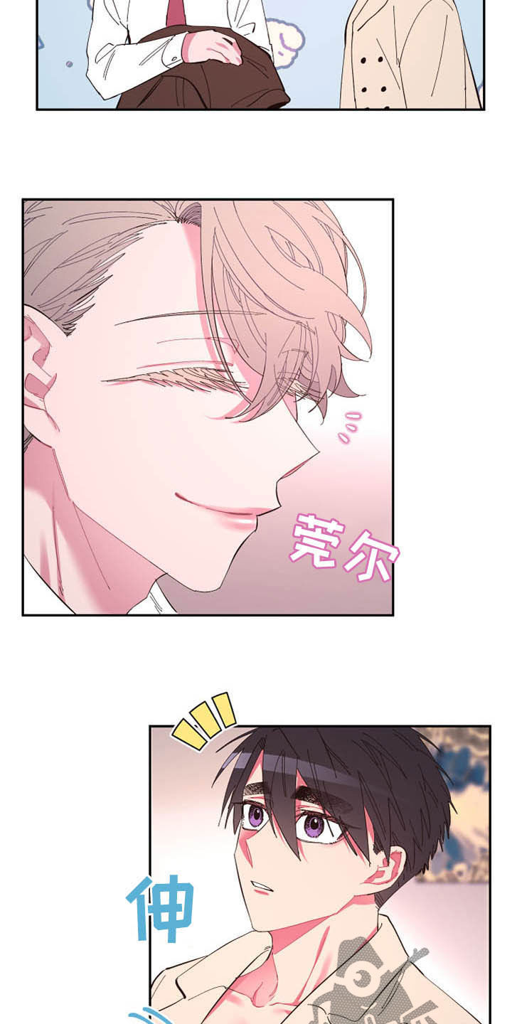 第68章：【第二季】计划3