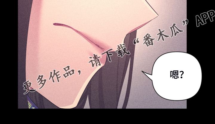 第79章：【第二季】所以是朋友0