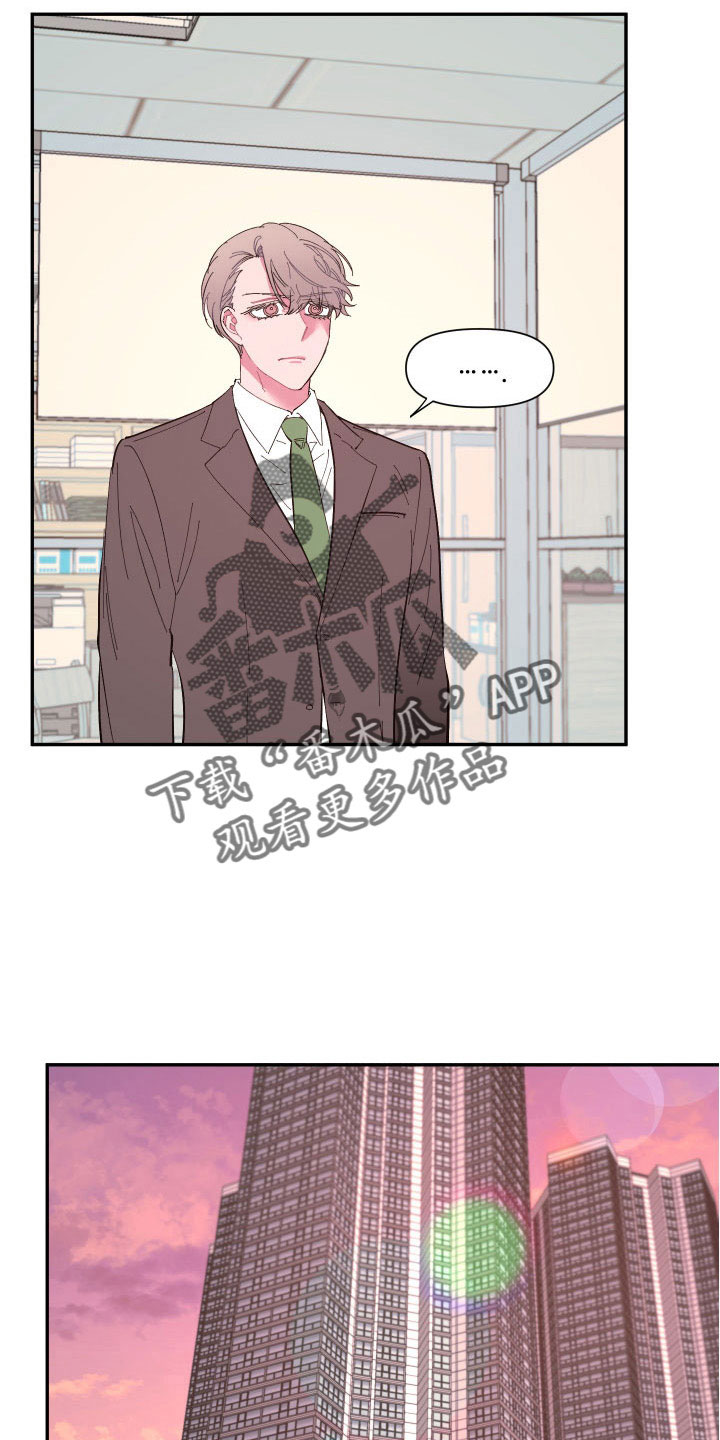 第105章：【番外】礼物1