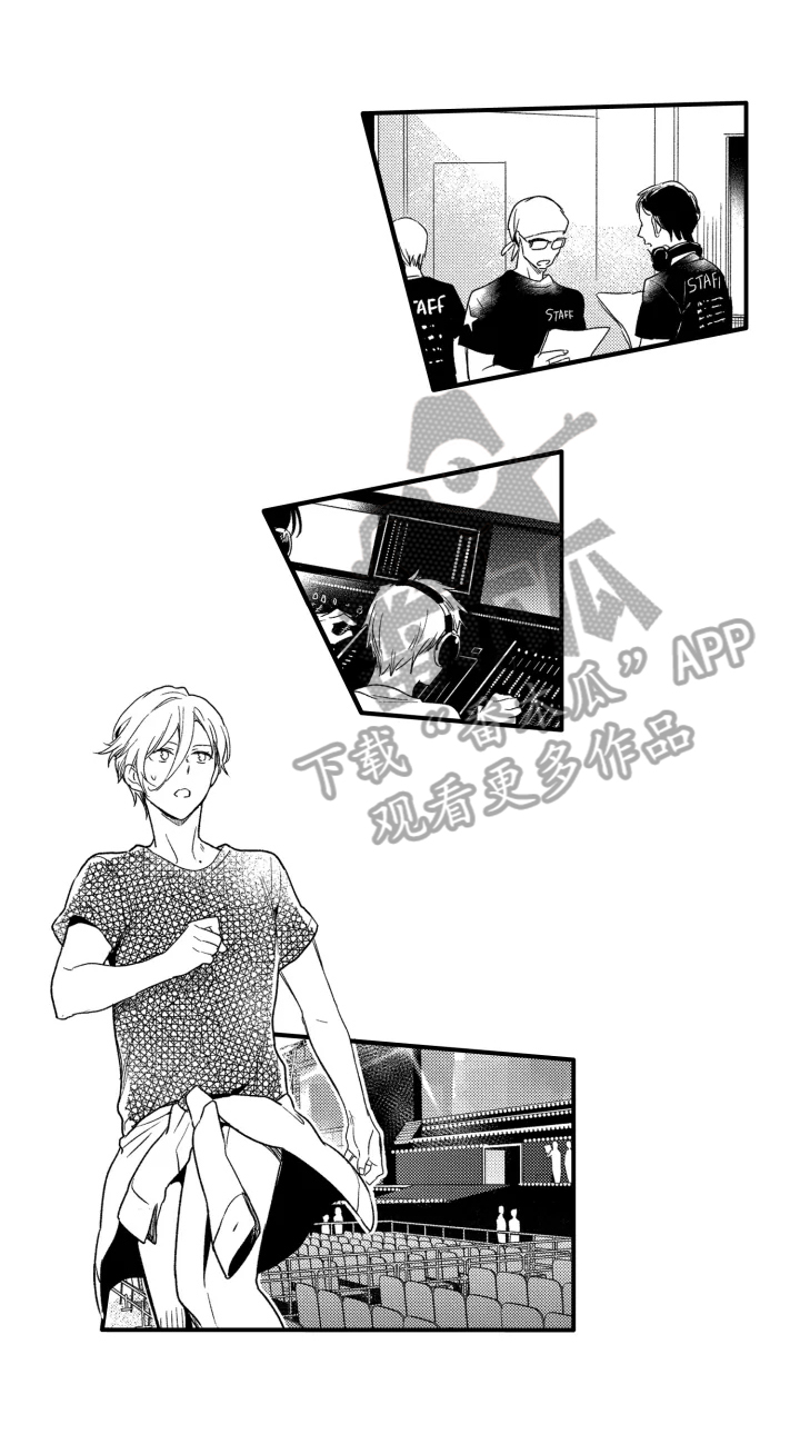 第18章：真正的偶像3