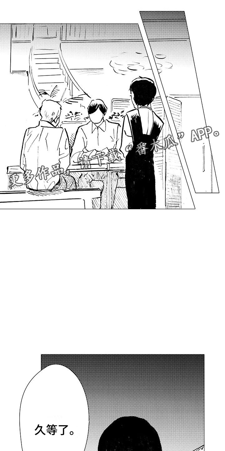 第22章：坐立不安0