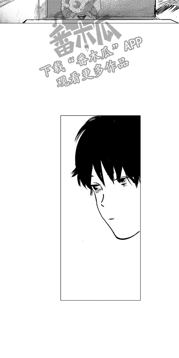 第13章：让他忘记4