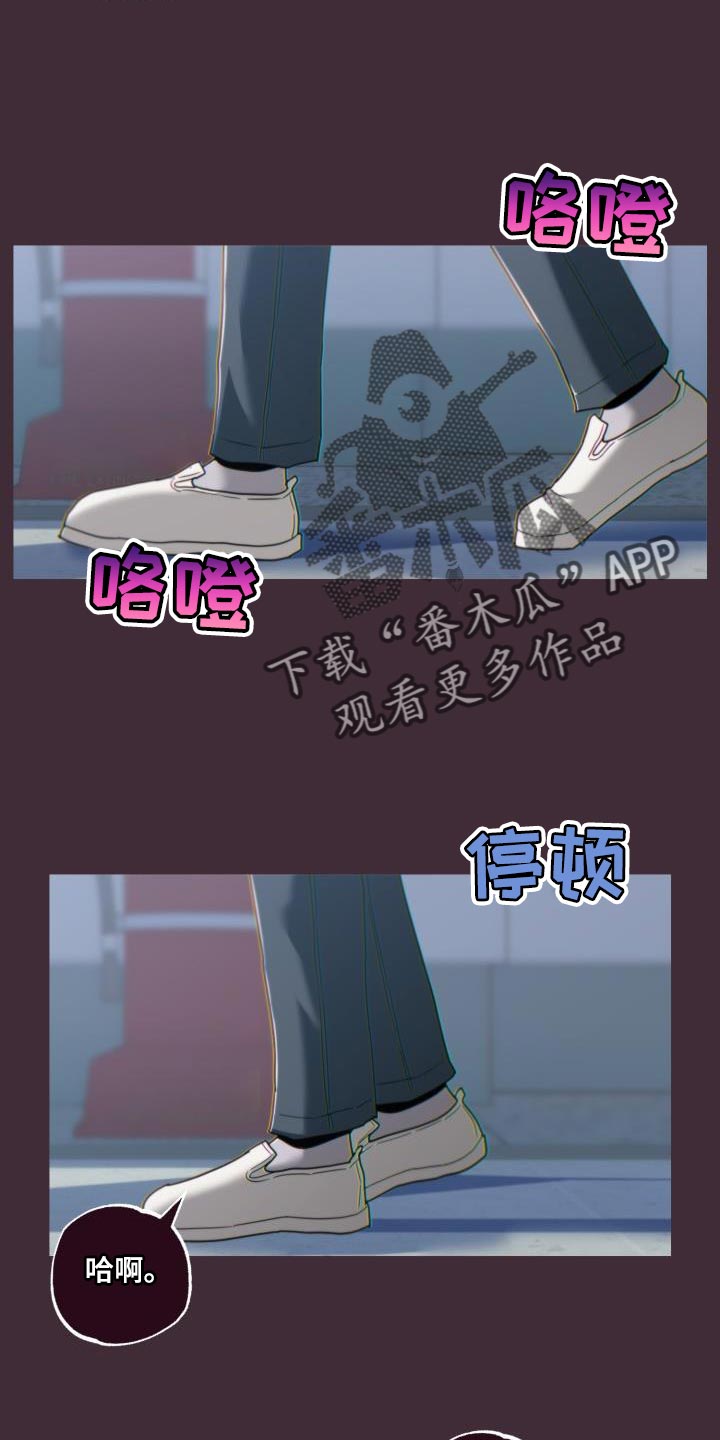 第66章：不必在意4