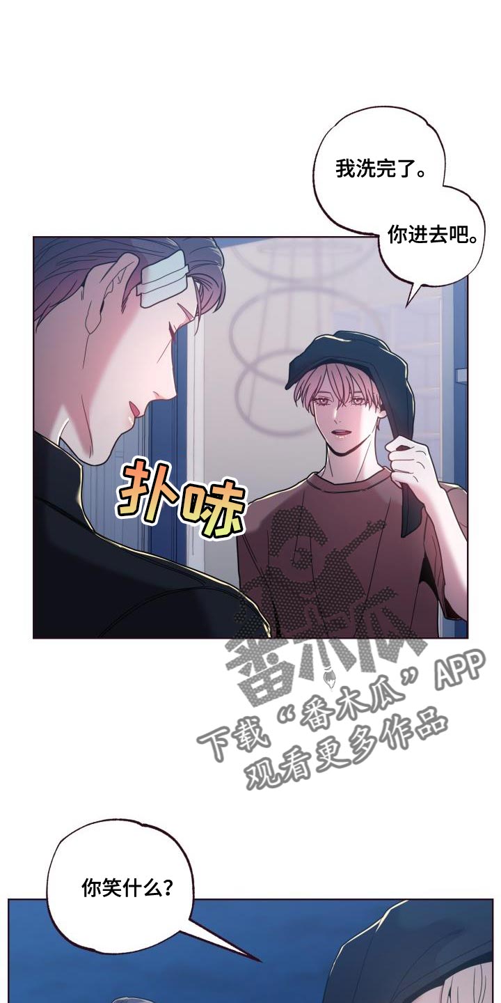 第32章：曾经那么信任你0