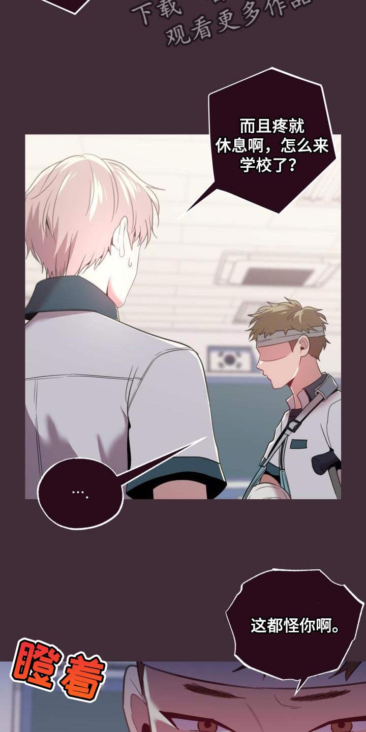 第46章：离婚吧1