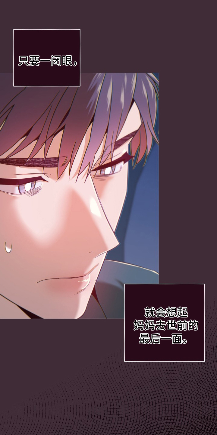 第70章：违约金0