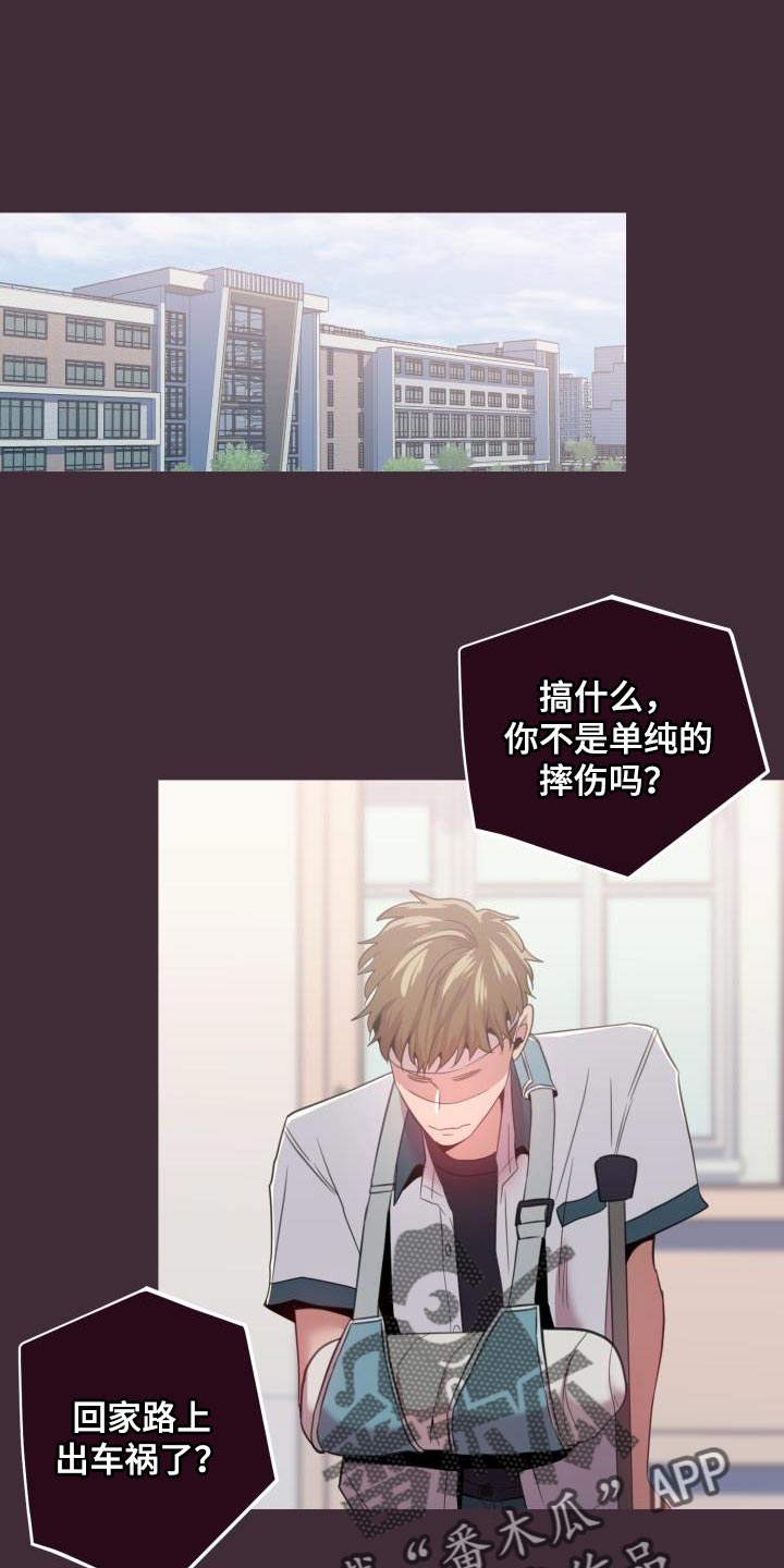 第46章：离婚吧0