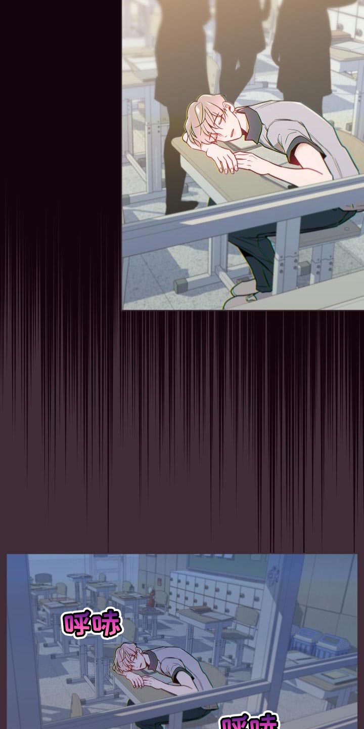 第65章：请相信我3