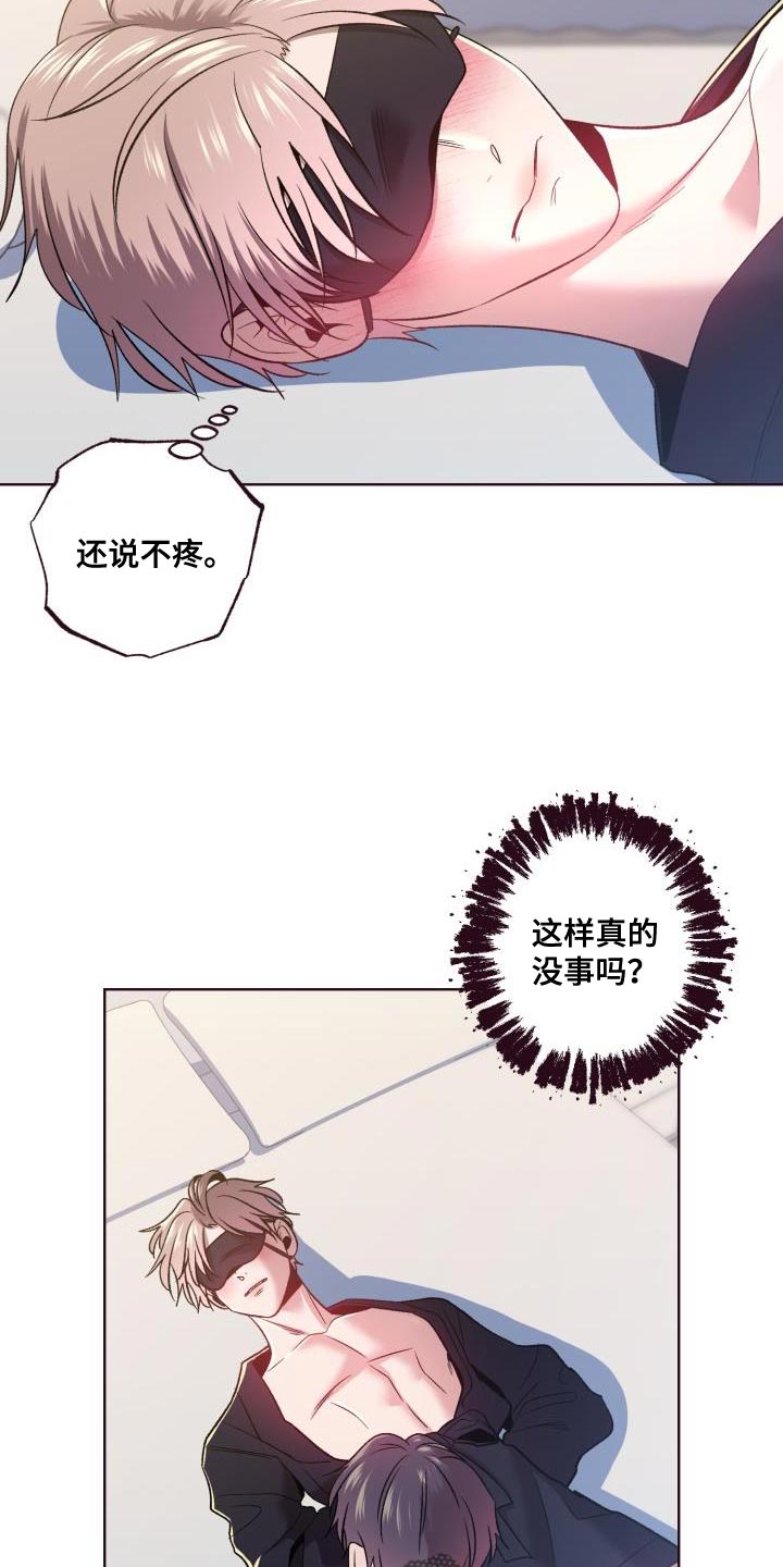 第50章：遵守约定4