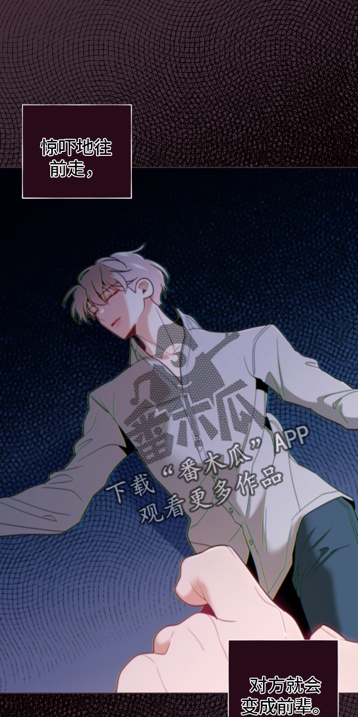 第70章：违约金1