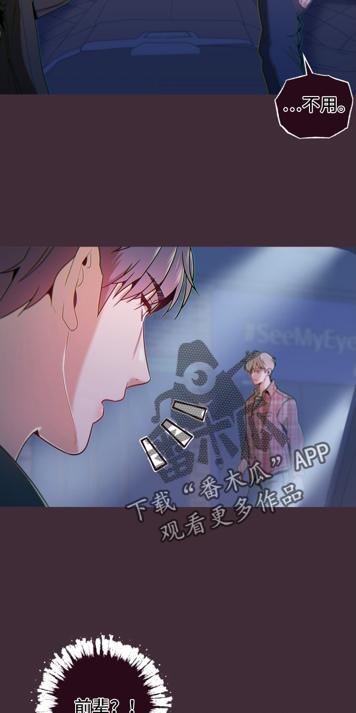 第70章：违约金3