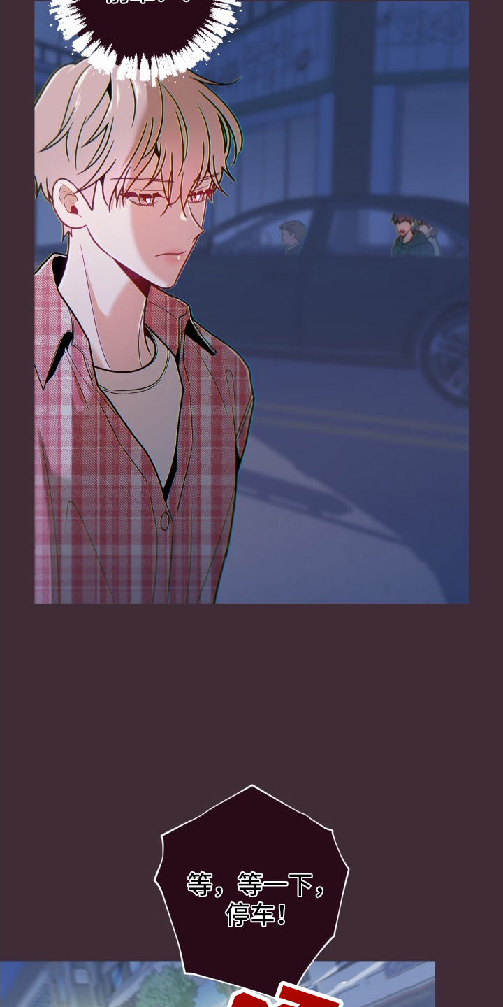 第70章：违约金4