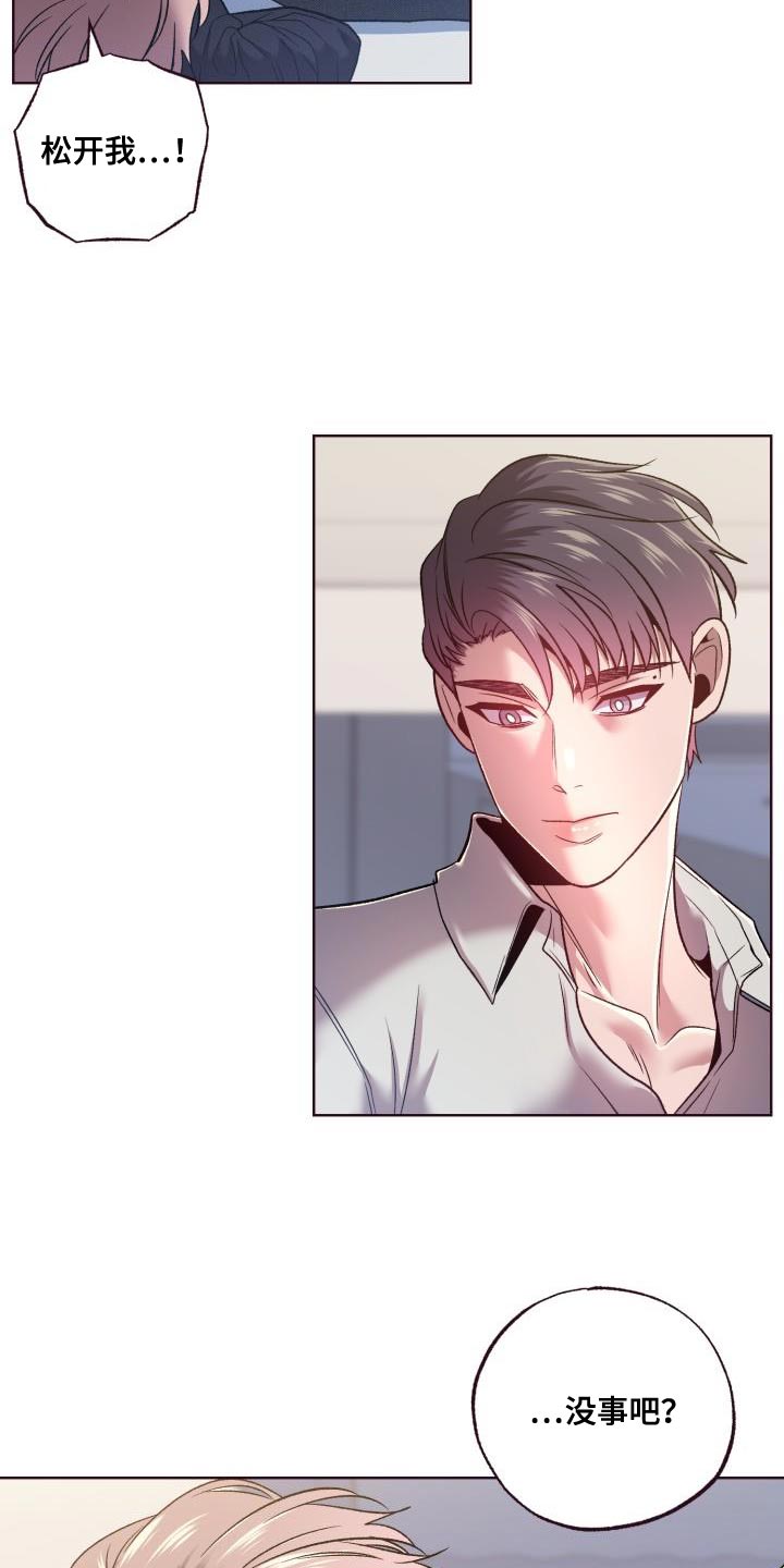 第50章：遵守约定3