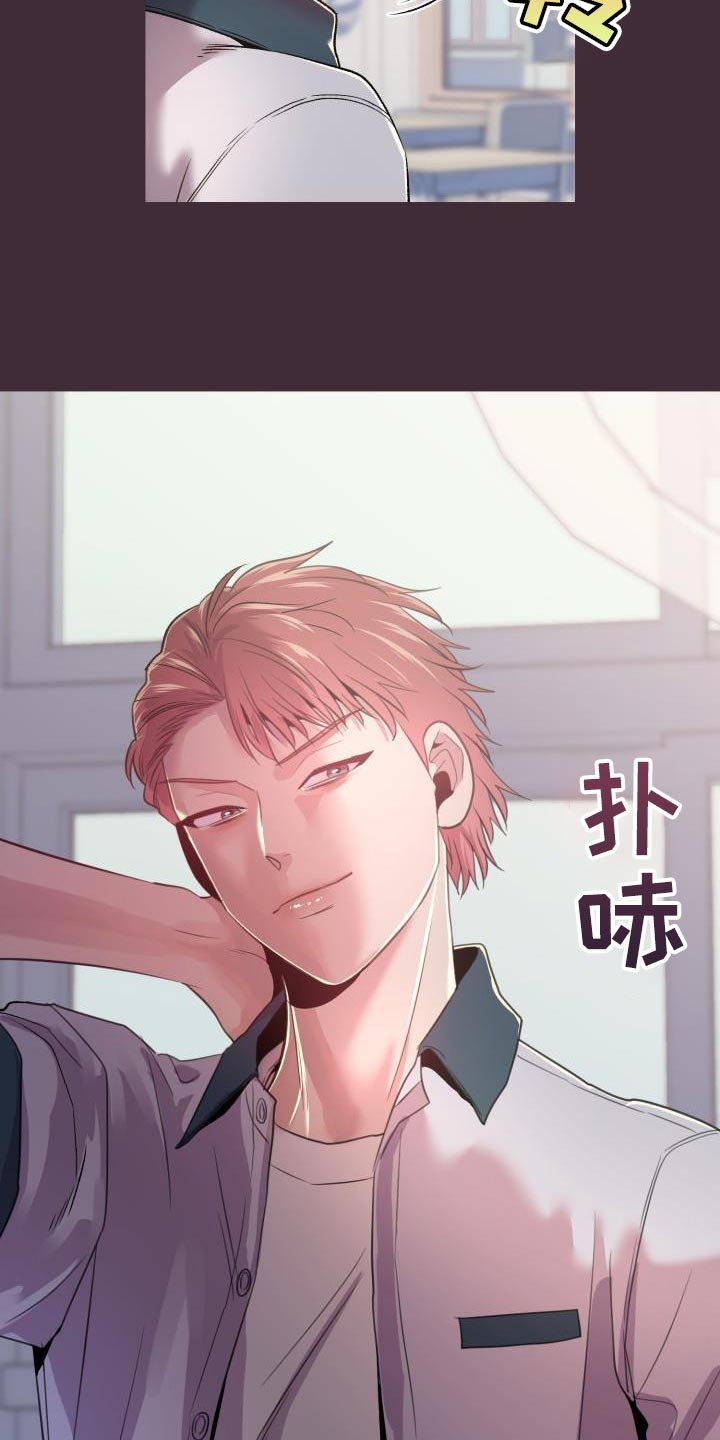 第46章：离婚吧4