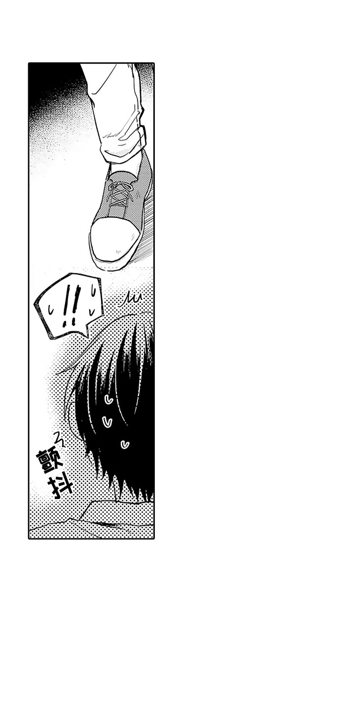 第1章：酒馆后的小巷0