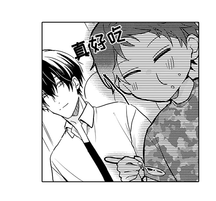 第4章：兄弟矛盾4