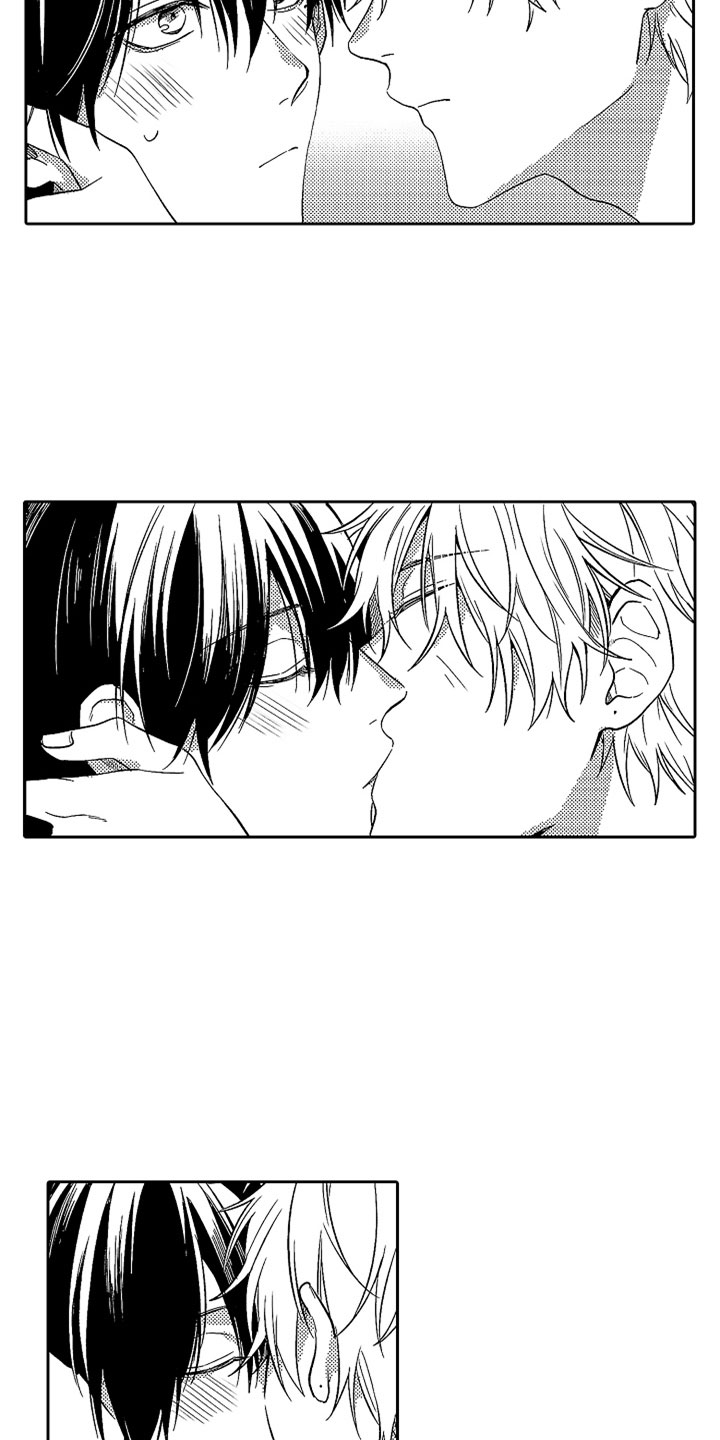 第22章：雨过天晴2