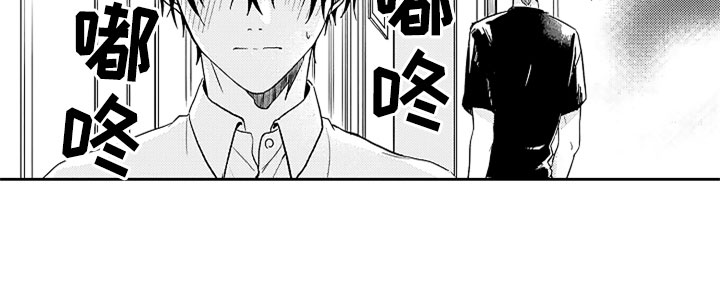 第1章：酒馆后的小巷4