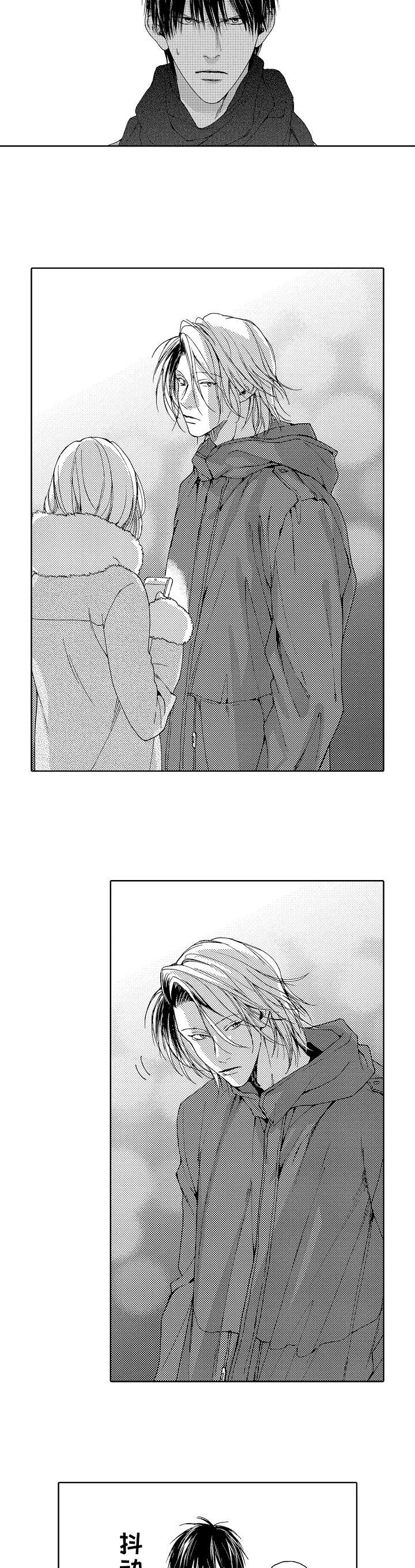 第8章：本来4
