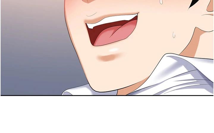 第18章：难忘的一天3