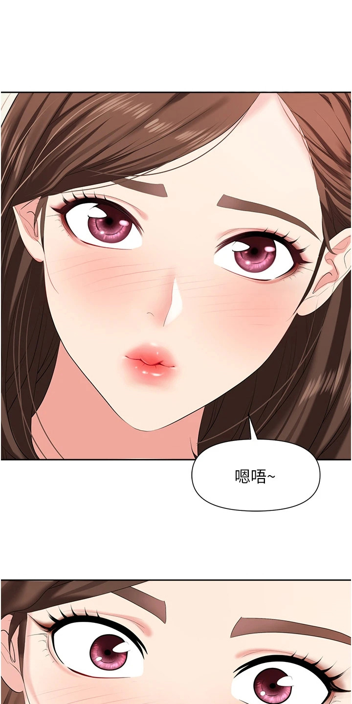 第9章：破罐破摔0