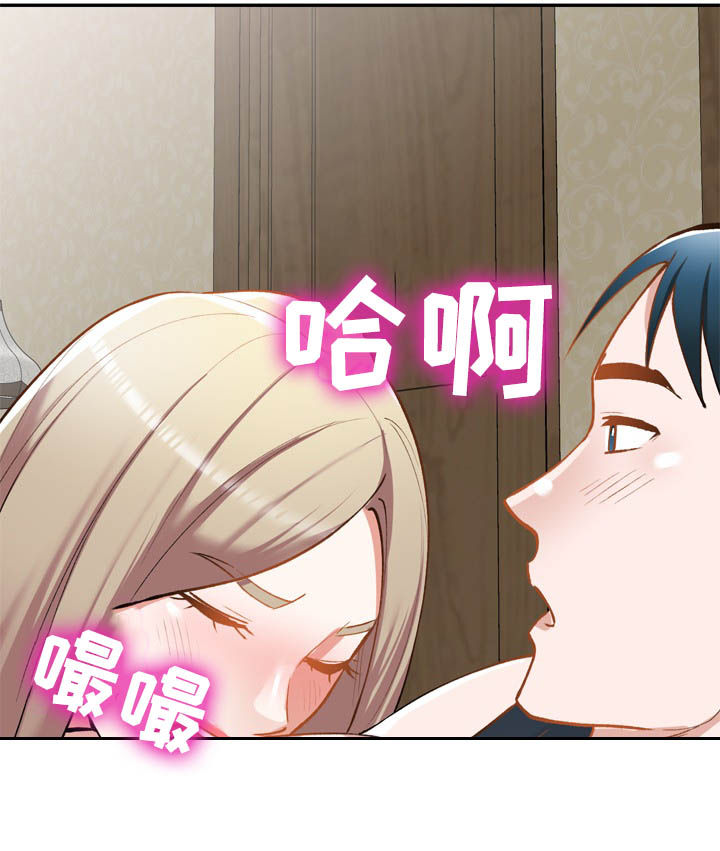 第47章：真厉害2