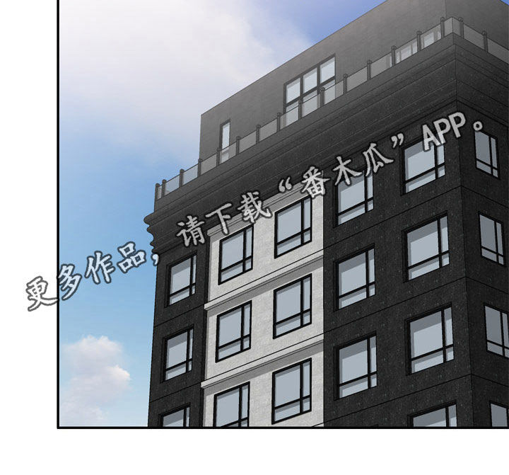 第39章：好久不见1