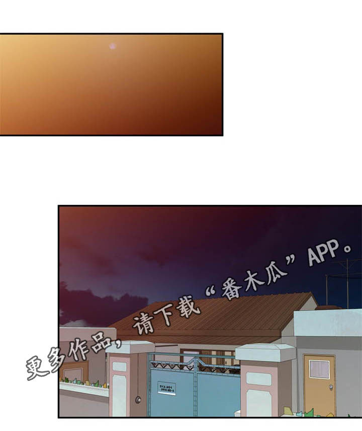 第48章：你很碍事0