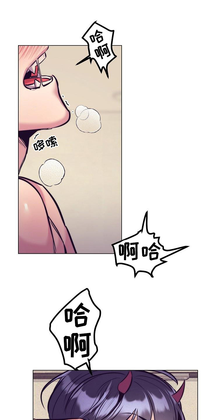 第40章：天使契约：很可爱0