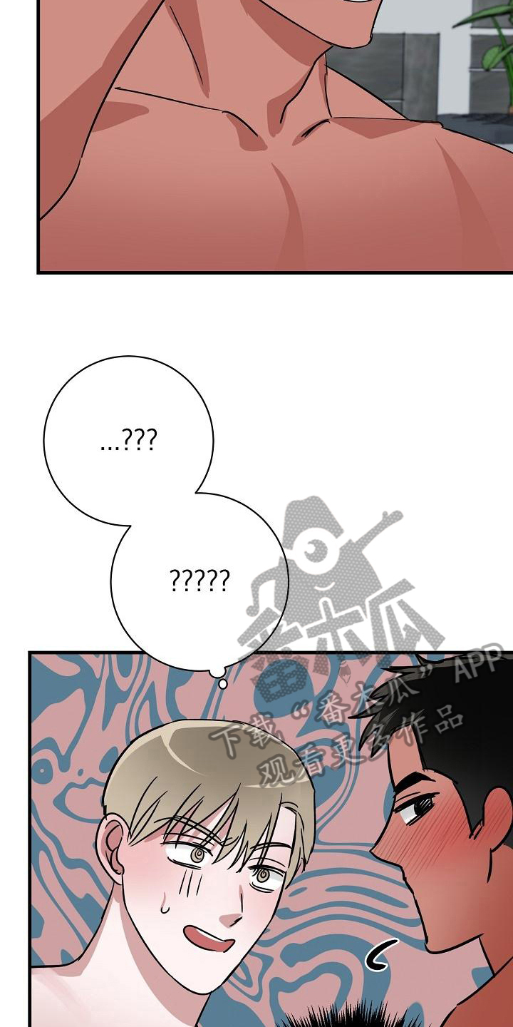 第20章：竹马与天降：想法（完结）0