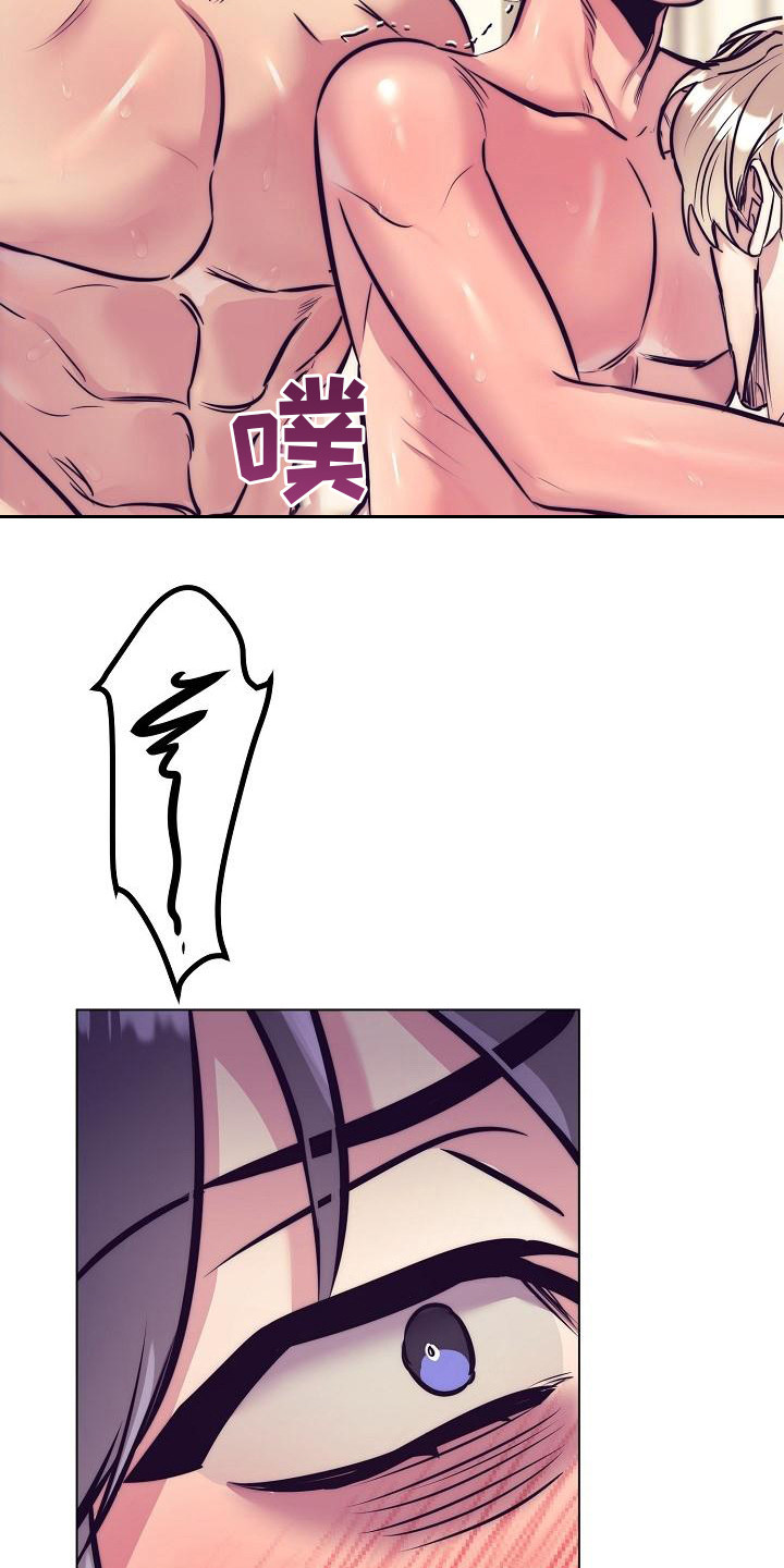 第40章：天使契约：很可爱0