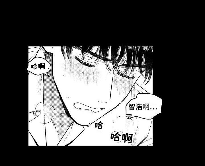 第8章：两个哥哥：大学同学0