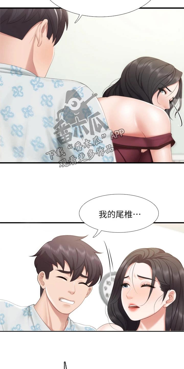 第60章：奇怪的梦3