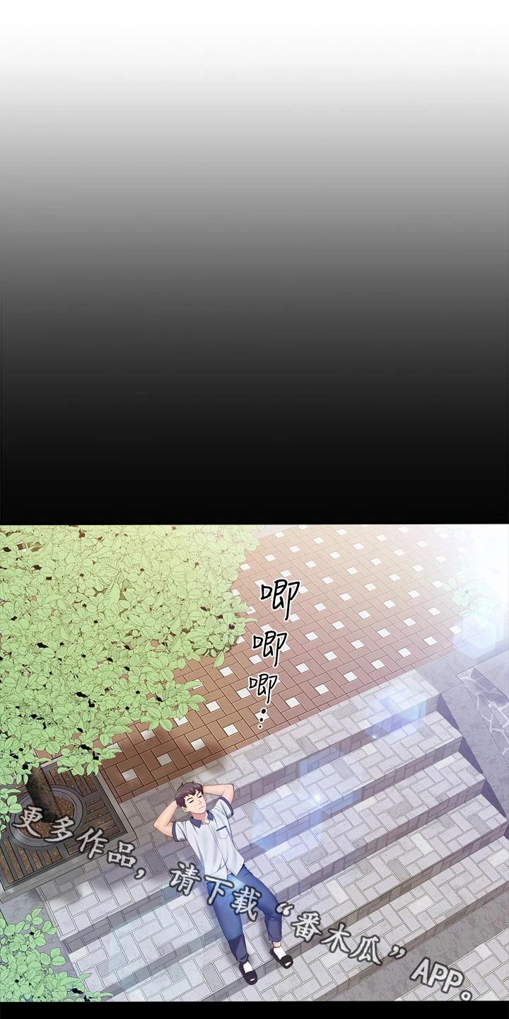 第58章：静悄悄0