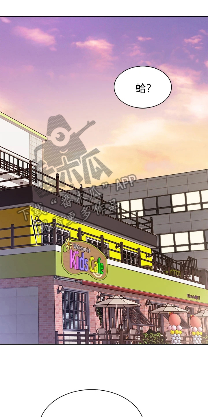 第20章：放鸽子0