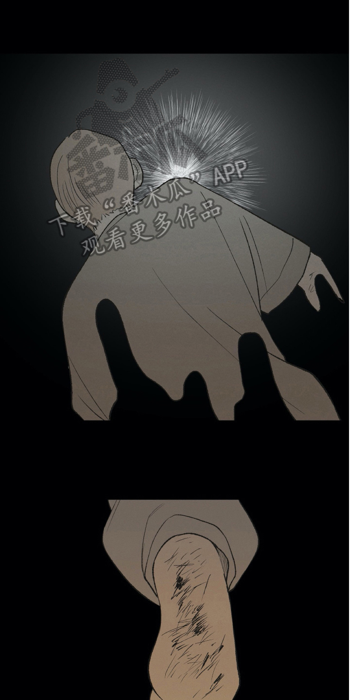 第27章：接纳【完结】0