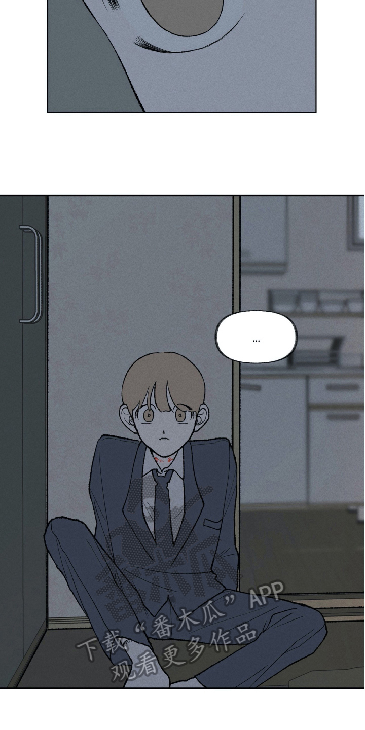 第16章：家庭变故3