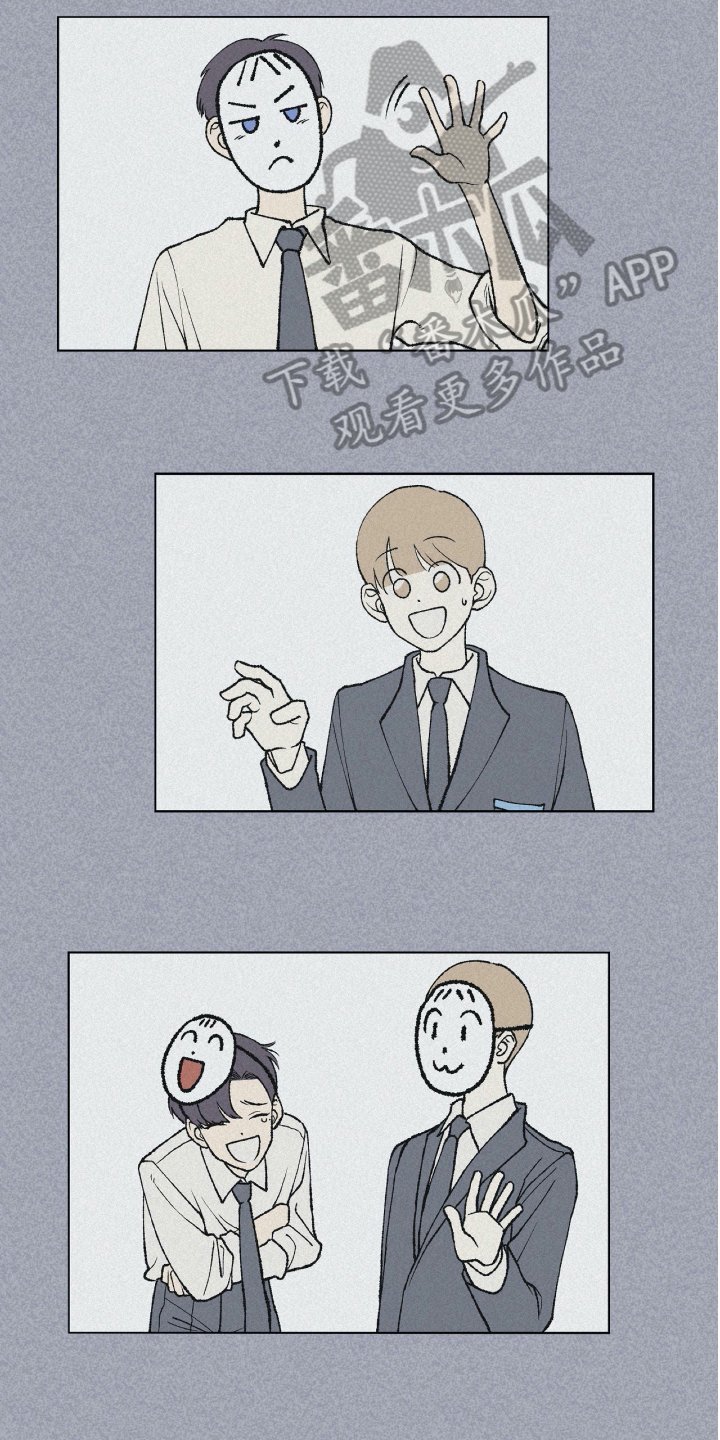 第6章：新学校2