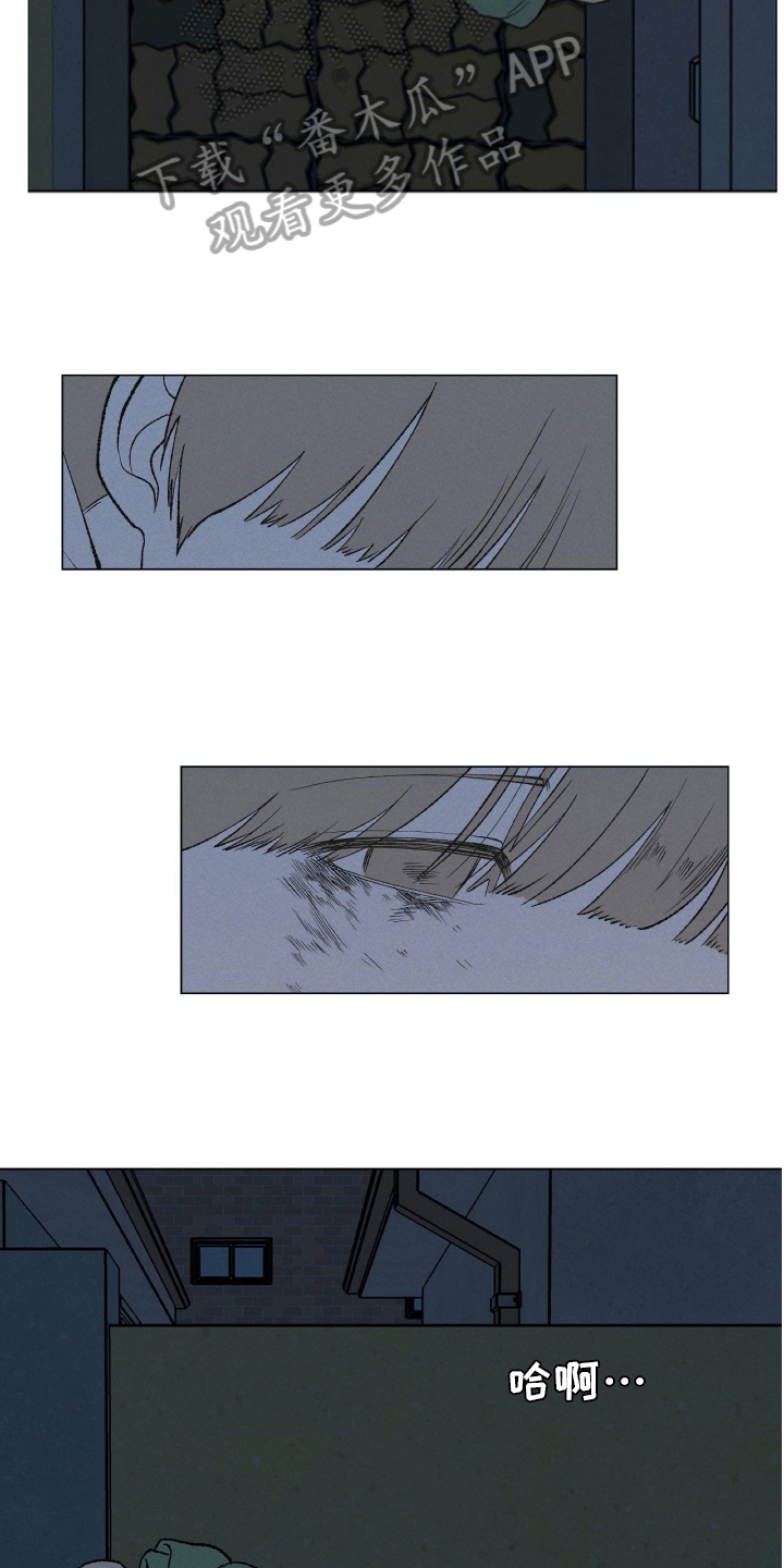 第23章：最佳结局4