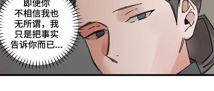 第36章：灵丹4
