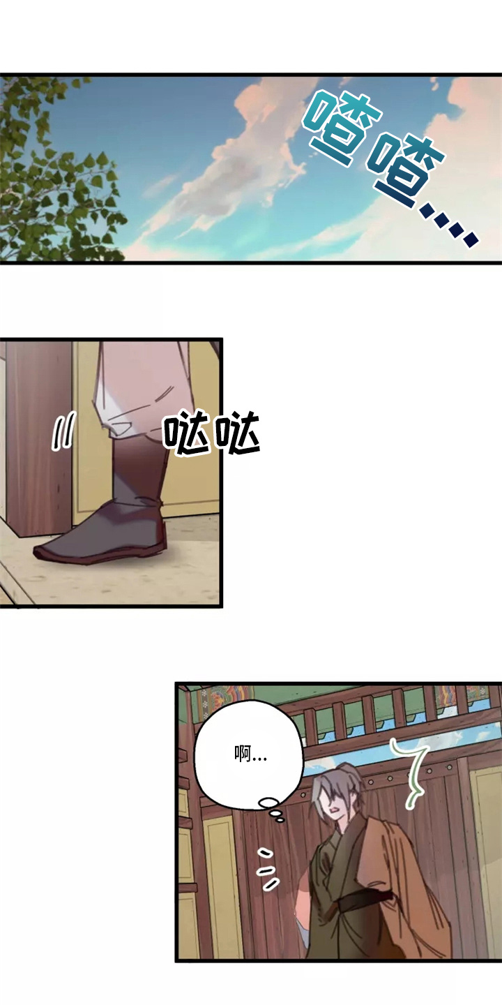 第42章：夜明珠0