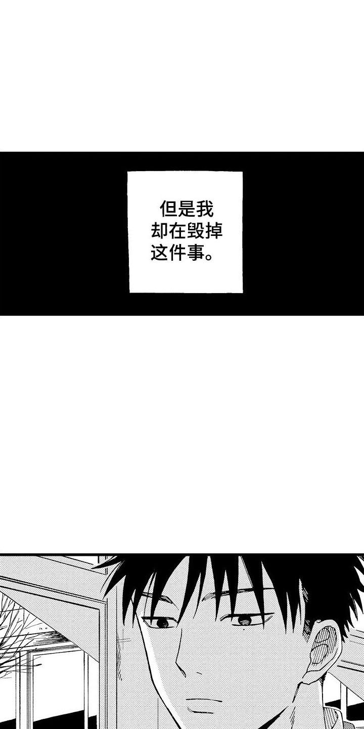 第21章：圣诞节live3