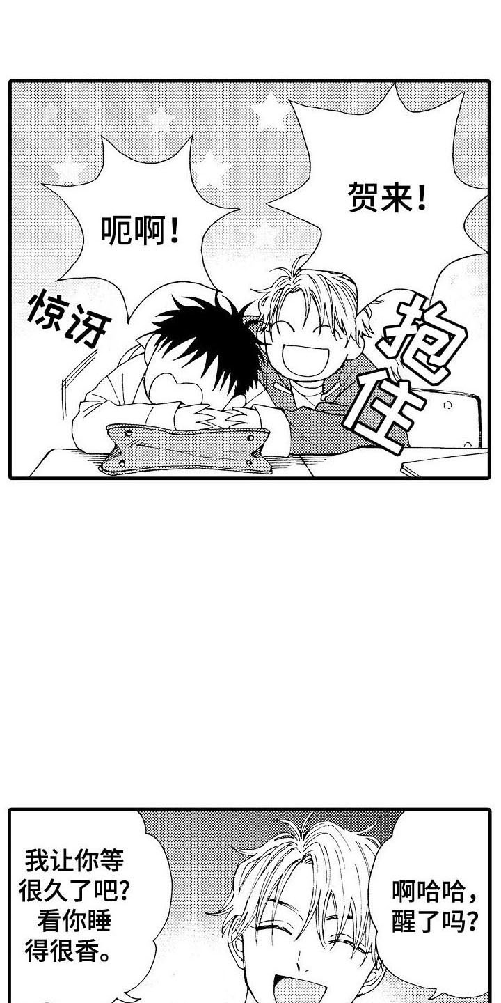 第15章：毕业留言2